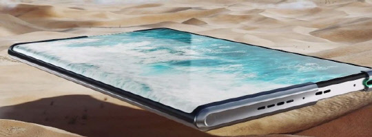 '오포X2021'.  오포 제공